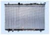 HYUNDAI 253103A201 Radiator, engine cooling